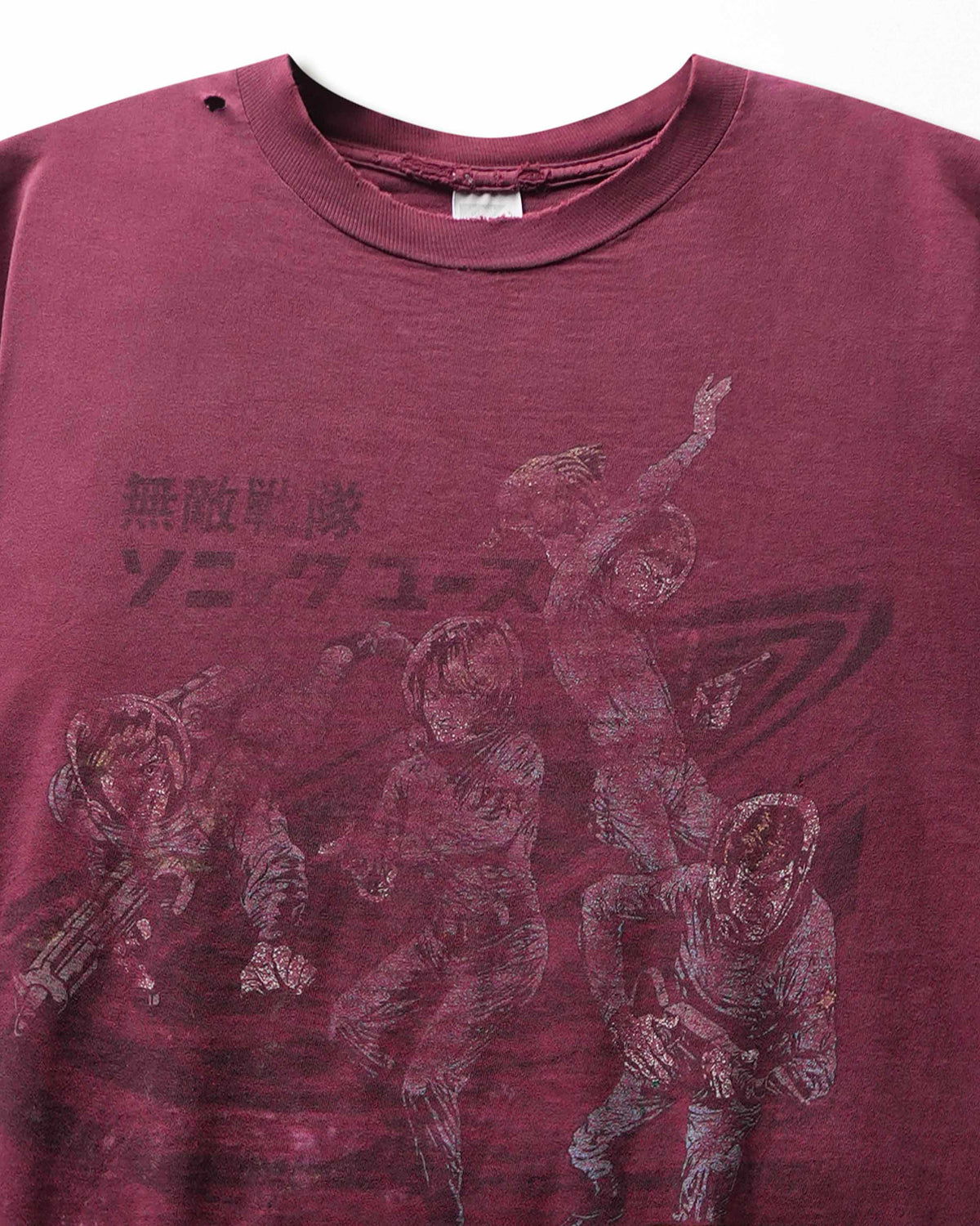 Vintage Jerzees "Sonic Youth x Hysteric Glamour" Burgundy Faded Distressed T-Shirt - product view 2
