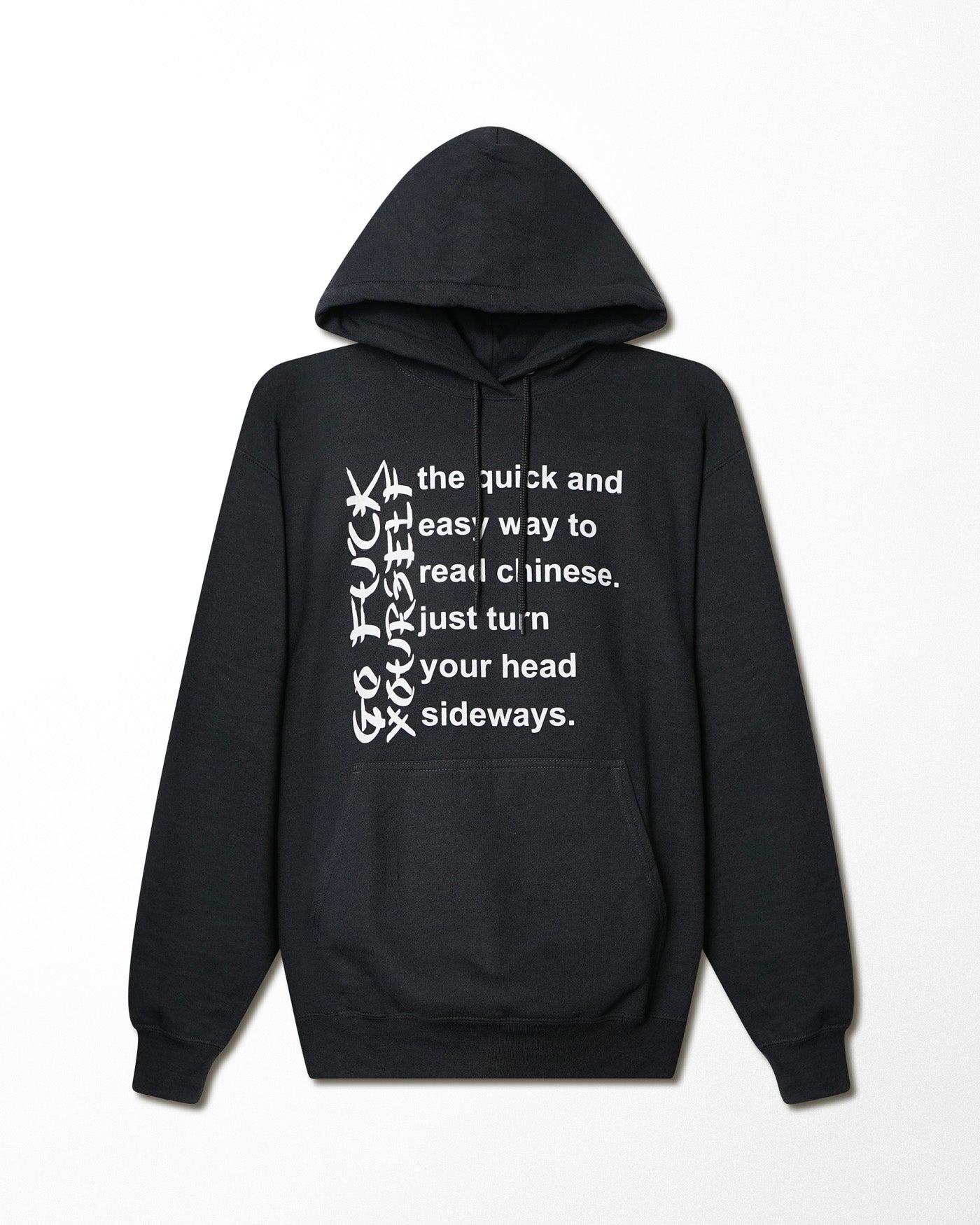 P&C "GO FUCK YOURSELF" BLACK HOODIE